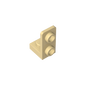 GDS-2140 - Bracket 1 x 1 - 1 x 2 Inverted
