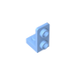GDS-2140 - Bracket 1 x 1 - 1 x 2 Inverted