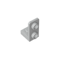 GDS-2140 - Bracket 1 x 1 - 1 x 2 Inverted
