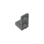 GDS-2140 - Bracket 1 x 1 - 1 x 2 Inverted