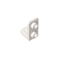 GDS-2140 - Bracket 1 x 1 - 1 x 2 Inverted
