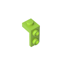 GDS-2141 - Bracket 1 x 1 - 1 x 2