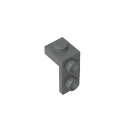 GDS-2141 - Bracket 1 x 1 - 1 x 2