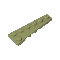 GDS-2143 - Wedge Plate 6 x 2 Right