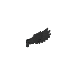 GDS-2151 - Animal / Creature Body Part, Wing Feathered