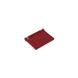 GDS-2161 - Book Cover [Plain]