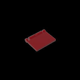 GDS-2161 - Book Cover [Plain]