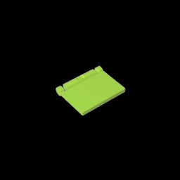 GDS-2161 - Book Cover [Plain]