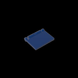GDS-2161 - Book Cover [Plain]