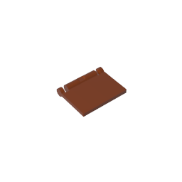 GDS-2161 - Book Cover [Plain]