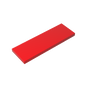 GDS-2187 - Tile 2 x 6