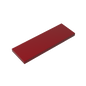 GDS-2187 - Tile 2 x 6