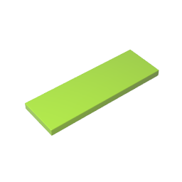 GDS-2187 - Tile 2 x 6