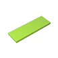 GDS-2187 - Tile 2 x 6