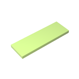 GDS-2187 - Tile 2 x 6