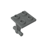 Dark Stone Grey 199