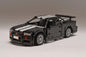 MOC-23809 Nissan Skyline R34 (1:15)