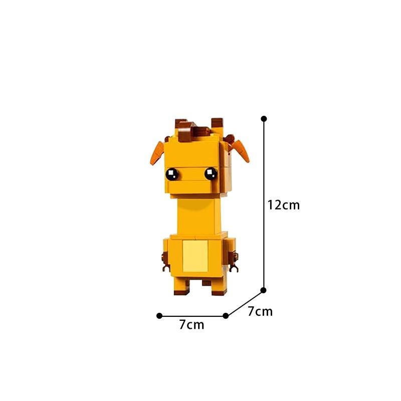MOC-40319 Giraffe Jeffrey