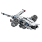 MOC-139142 Terminator 2 Hunter Killer Battlefield