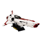 MOC-9424 Colonial Viper