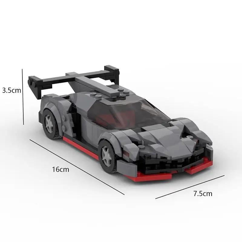 Lamborghini poison