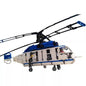 MOC-3596 Kamov KA-32 Helicopter