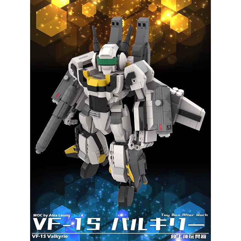 VF-1S The Super Dimension Fortress Macross– MOC Brick Store