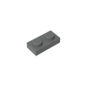 Dark Stone Grey 199