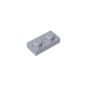 GDS-502 - Plate 1 x 2