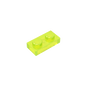 GDS-502 - Plate 1 x 2