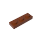 GDS-503 - Plate 1 x 3