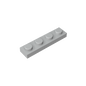 GDS-504 - Plate 1 x 4