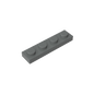 GDS-504 - Plate 1 x 4
