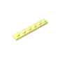 GDS-505 - Plate 1 x 6