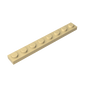 GDS-506 - Plate 1 x 8