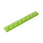 GDS-506 - Plate 1 x 8