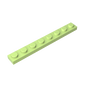 GDS-506 - Plate 1 x 8