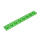 GDS-506 - Plate 1 x 8