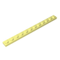GDS-508 - Plate 1 x 12