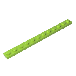GDS-508 - Plate 1 x 12