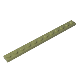 GDS-508 - Plate 1 x 12