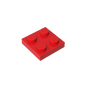 GDS-509 - Plate 2 x 2