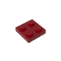 GDS-509 - Plate 2 x 2