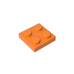 GDS-509 - Plate 2 x 2