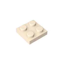 GDS-509 - Plate 2 x 2