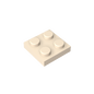 GDS-509 - Plate 2 x 2