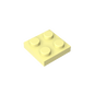 GDS-509 - Plate 2 x 2