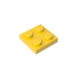 GDS-509 - Plate 2 x 2