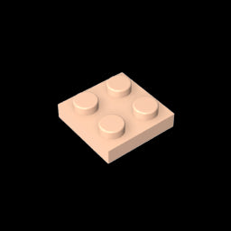 GDS-509 - Plate 2 x 2