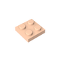 GDS-509 - Plate 2 x 2